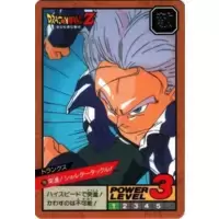 Dragon Ball Power Level Card #284