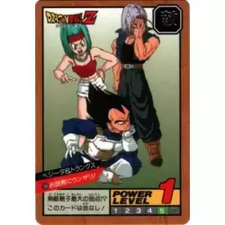 Dragon Ball Power Level Card #286