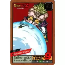 Dragon Ball Power Level Card #289
