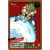 Dragon Ball Power Level Card #289