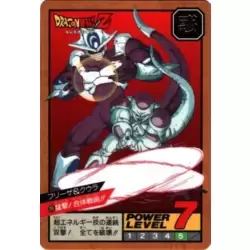 Dragon Ball Power Level Card #291