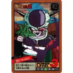 Dragon Ball Power Level Card #295