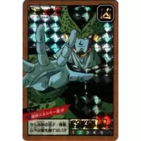 Dragon Ball Power Level Card #298