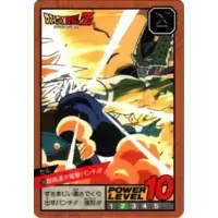 Dragon Ball Power Level Card #299