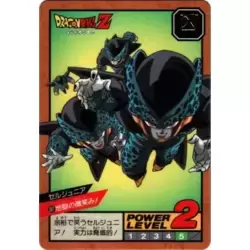 Dragon Ball Power Level Card #307