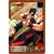 Dragon Ball Power Level Card #311