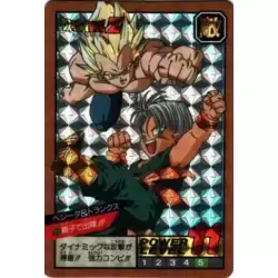 Dragon Ball Power Level Card #320