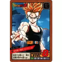 Dragon Ball Power Level Card #323
