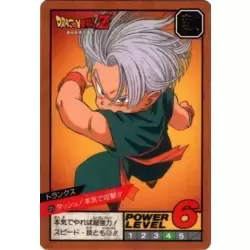 Dragon Ball Power Level Card #325