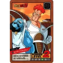 Dragon Ball Power Level Card #340