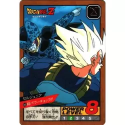 Dragon Ball Power Level Card #345