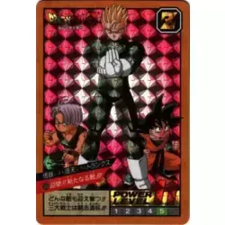 Dragon Ball Power Level Card #353