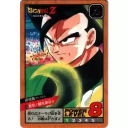 Dragon Ball Power Level Card #356