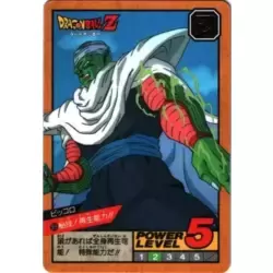 Dragon Ball Power Level Card #359