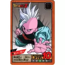 Dragon Ball Power Level Card #365