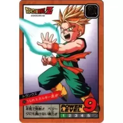 Dragon Ball Power Level Card #366