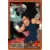 Dragon Ball Power Level Card #369