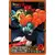 Dragon Ball Power Level Card #377