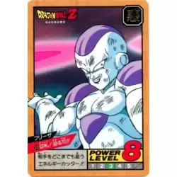 Dragon Ball Power Level Card #378