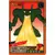 Power Level Part 9 - Dragon Ball Power Level Card #379