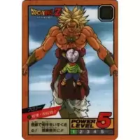 Dragon Ball Power Level Card #381