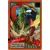 Carte Dragon Ball Power Level #387
