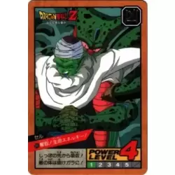 Dragon Ball Power Level Card #393