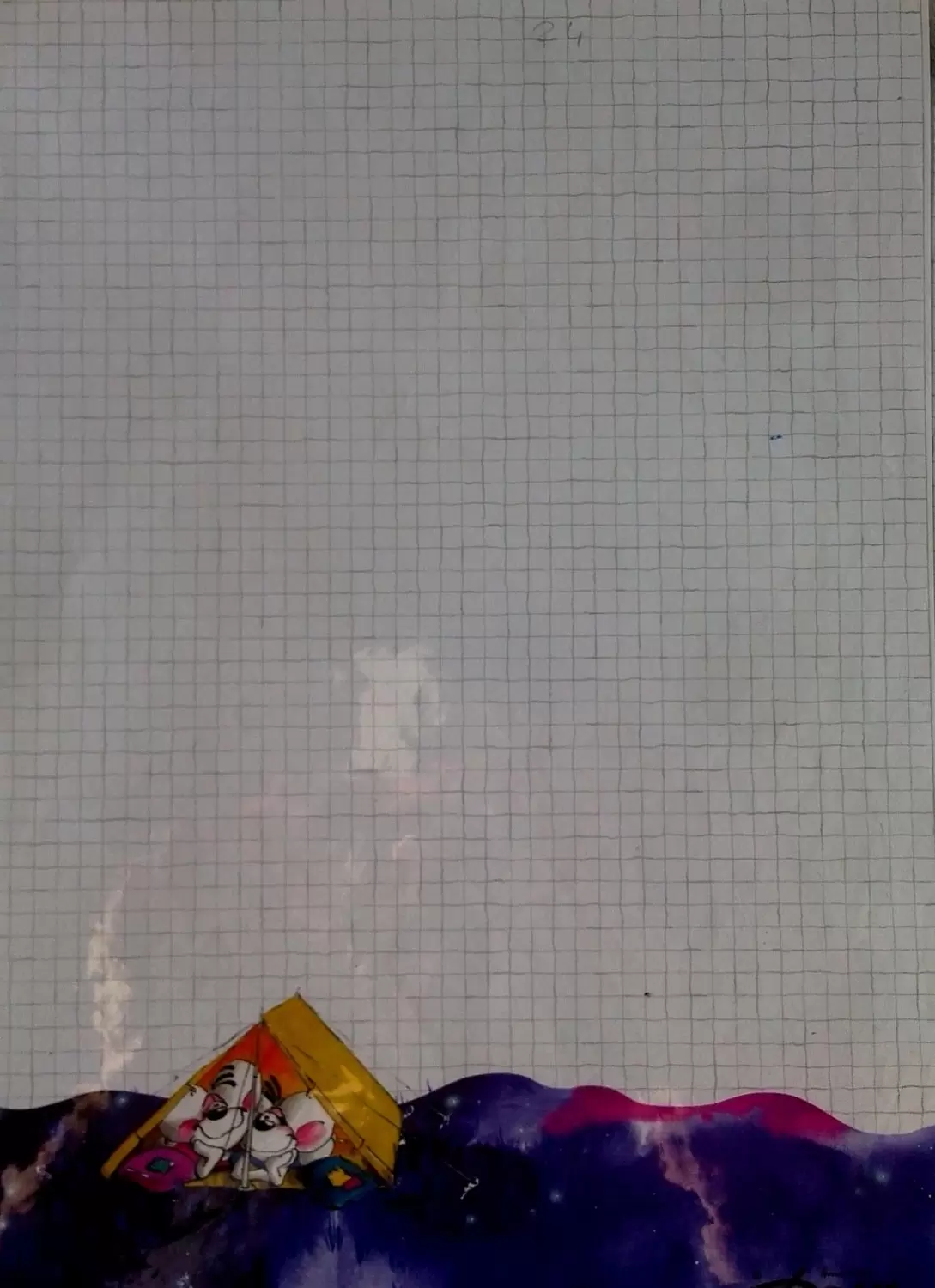Feuilles A4 - Feuille Diddl format A4 n°24