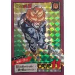 Dragon Ball Power Level Card #12