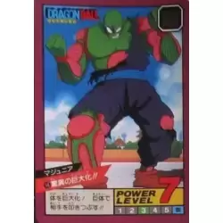 Dragon Ball Power Level Card #16