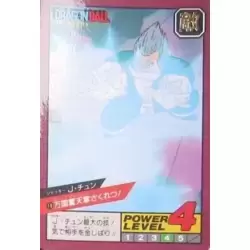 Dragon Ball Power Level Card #19
