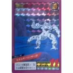 Dragon Ball Power Level Card #23