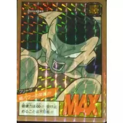 Dragon Ball Power Level Card #25
