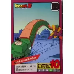 Dragon Ball Power Level Card #35