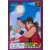Dragon Ball Power Level Card #53