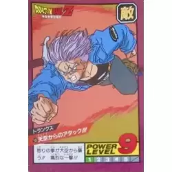 Dragon Ball Power Level Card #58