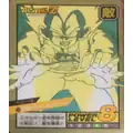 Vi har 3 køber(e) til Dragon Ball Power Level Card #59