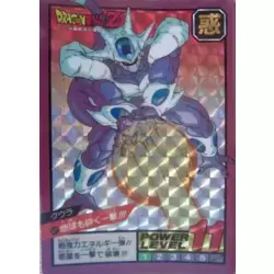 Dragon Ball Power Level Card #67