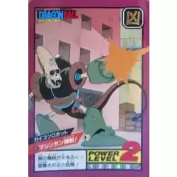 Dragon Ball Power Level Card #87