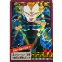 Dragon Ball Power Level Card #100