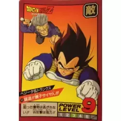 Dragon Ball Power Level Card #102