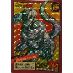 Dragon Ball Power Level Card #111
