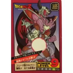 Dragon Ball Power Level Card #113