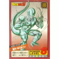 Carte Dragon Ball Power Level #114
