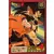 Dragon Ball Power Level Card #118