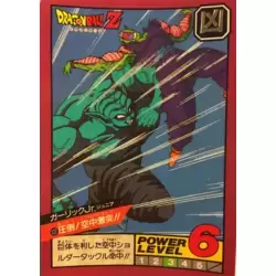 Dragon Ball Power Level Card #127