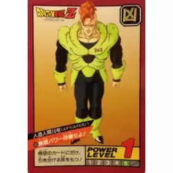 Dragon Ball Power Level Card #132