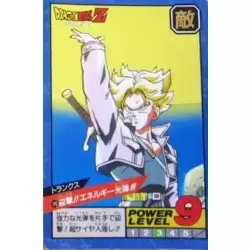 Dragon Ball Power Level Card #146