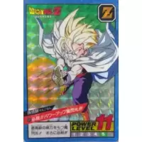 Dragon Ball Power Level Card #177