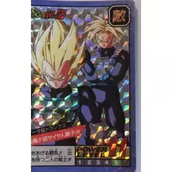 Dragon Ball Power Level Card #188